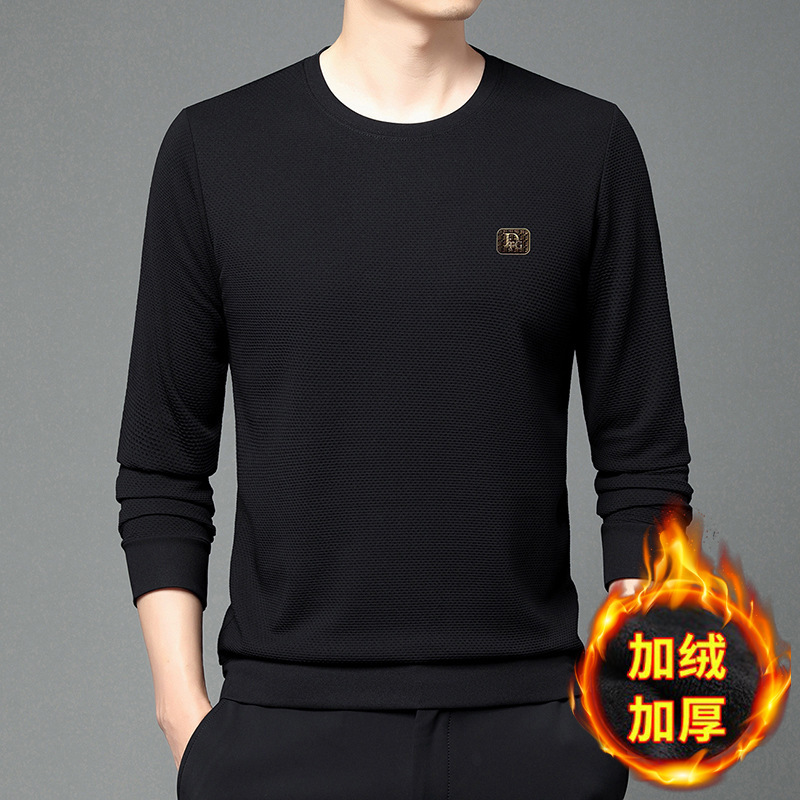 罗蒙长袖t恤男圆领休闲秋冬季中年打底衫上衣服纯色卫衣男秋衣男T|undefined