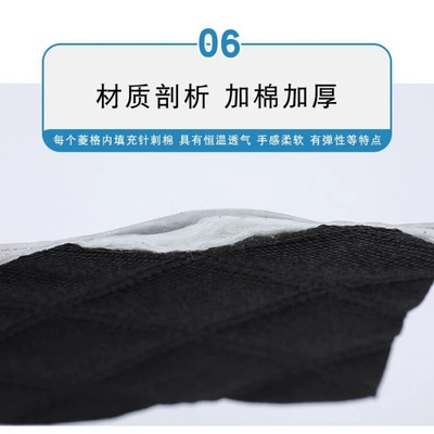 Visor, Thickened Snow Shield, Snow – Car snow shield - standard-large-size-127157