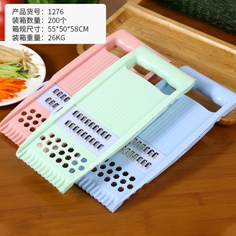 1276切菜器