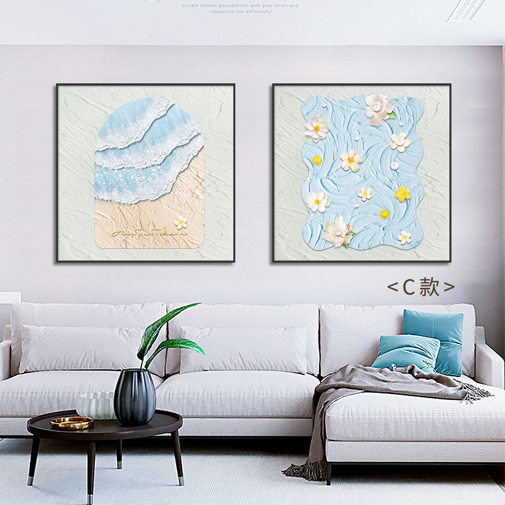Cuadrado restaurante pintura decorativa flor minimalista moderna pintura colgante de dos partes pintura flash de estrella de cuero