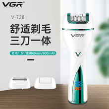 VGR728Óë��Ҹë��ë˽̎��ë�������޼�����ʿŮʿ��y��ë�C��