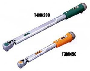 批发日本前田TONE MW-250 活动扳手