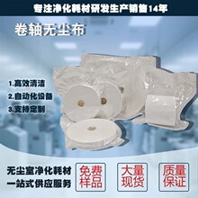 �޳������᲼ ��Ƭ����8009��ϸ�޳��� PCBȥ�۸ǰ��Ƭ�����᲼