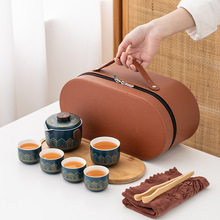 商務活動伴手禮品送客戶外便攜式露營旅行茶具套裝陶瓷快客杯批發