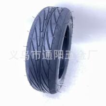 �S��ֱ�N70/80-6.5С��plus���̥Ninebot늄�ƽ��܇��̥����܇̥