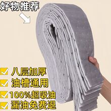 ���Ӻ���͟��C�����ޗl�N�������ͼ��Ͳ�ͨ�üӺ��^�V�з����N��