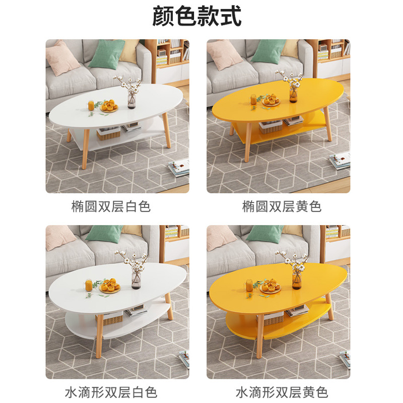 Mesa pequeña mesa de té sala de estar doméstica nórdica sofá lado dormitorio moderno simple mesa de té sala de alquiler mesa de té