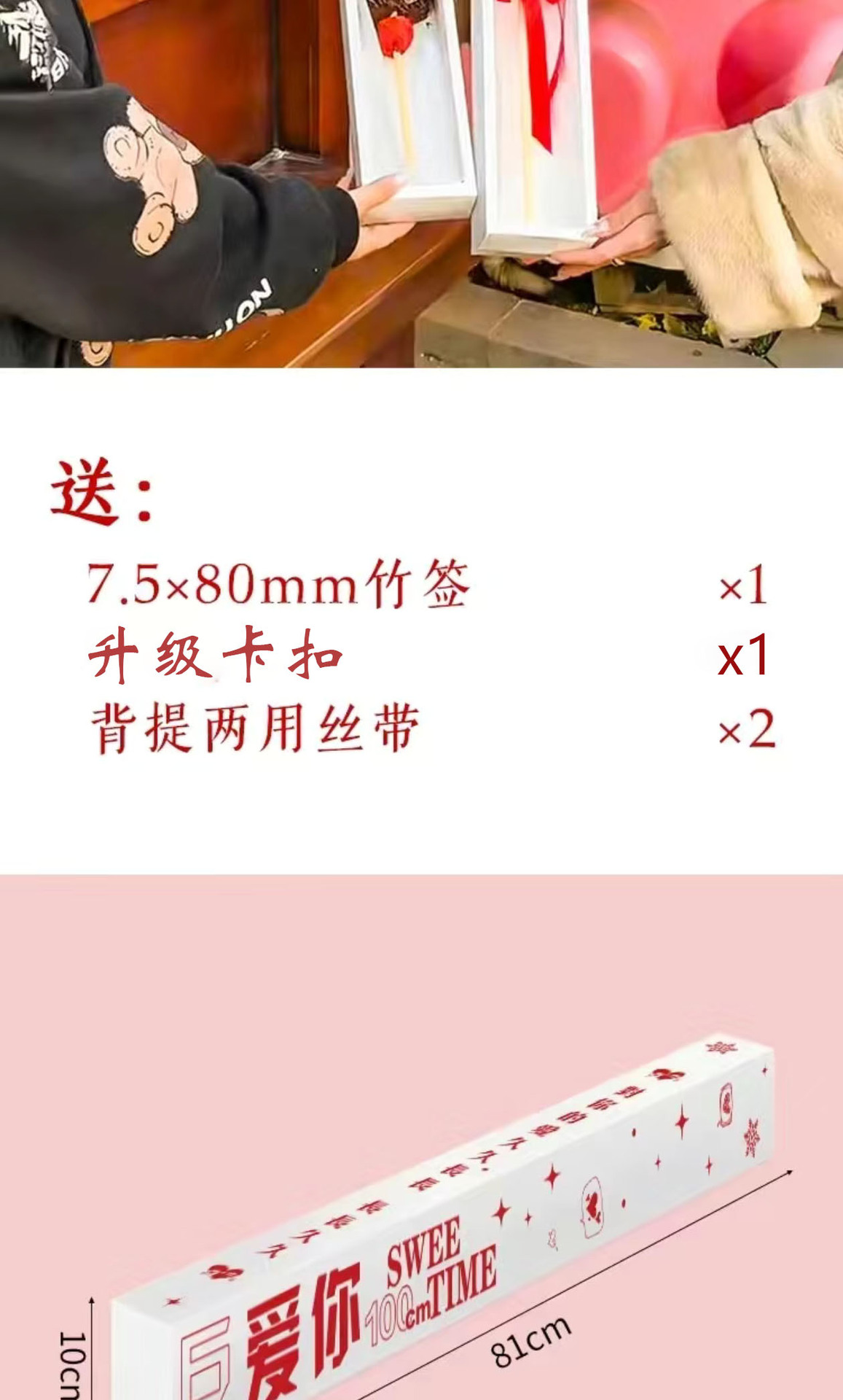 O1CN0130WLla1y4VLcWh4h6_!!2215810616525-0-cib.jpg?__r__=1733824382190