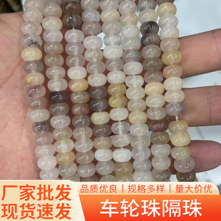 �S��ֱ�N��Ȼʯ5x8��P��܇݆�����diy�ֹ����Ʒ�Ʒ��� ���l