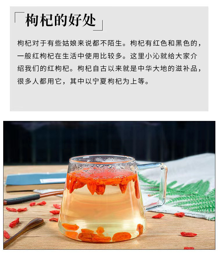 Ningxia Goji Berries Gou Qi Zi 500g Extra Large Dried Lycium Barbarum for Tea Soup and Daily Brewing key features