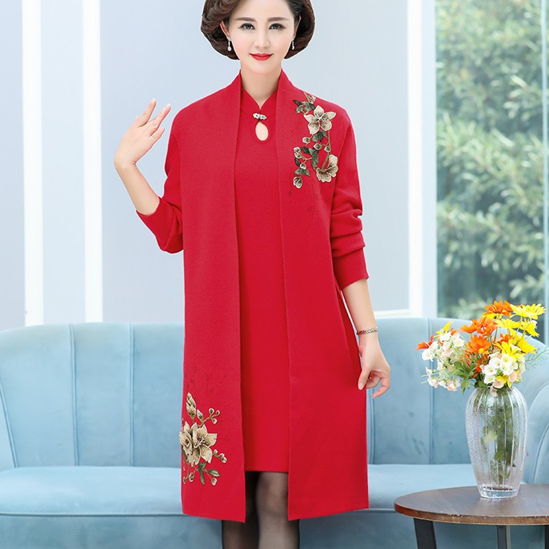 Như ảnh