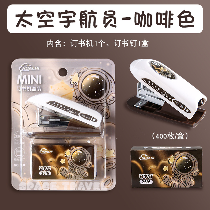 Estudiante pequeño grapadora mini conveniente grapadora de dibujos animados grapadora encantadora grapadora de papelería para niños premios