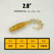 7 Colors Soft Grubs Fishing Lures Soft Baits Fresh Water Bass Swimbait Tackle Gear