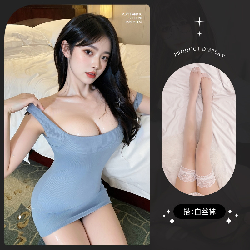 Sky blue hip skirt + white stockings