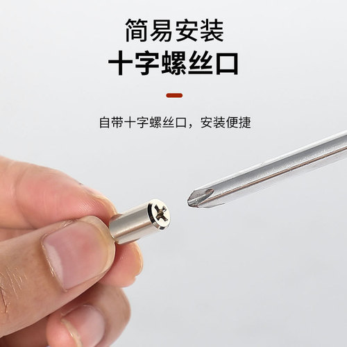 Self-tapping screws shelf support cabinet furniture hardware movable board support layer plate glass punch-free integrated partition support