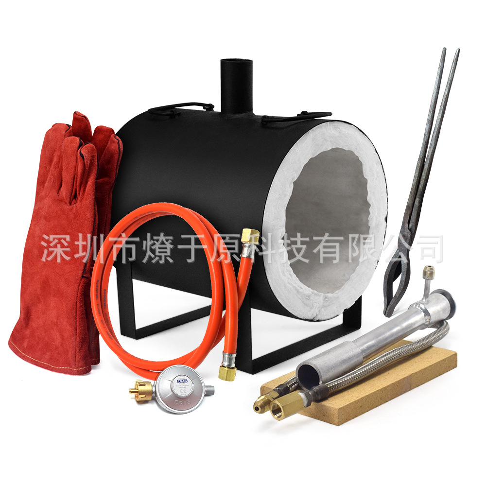 基础款小型打铁炉 锻造炉 融化金属 淬火、退火和热处理