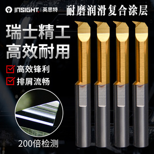 INSIGHT�u䓷���MQRС�ȿ��M���u�С���ȿ׵�35��Ӳ�|�Ͻ��ȿ׵�