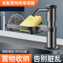 ϴ����ˮ�۰�����304���P���Һ���N������ϴ���艺ȡ��ƿ���L��