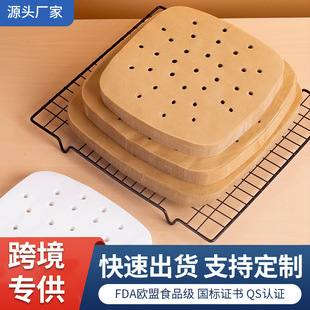 ���ο՚�ը偉|�����׿����������մ���\�������z�^������ͼ�