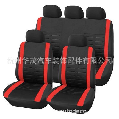 Universal seat cover | general cross-border foreign trade explosions