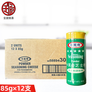 ��ܽ��֥ʿ��85g&times;24ƿ ���ҷ����_������R��ԭ��������˾������