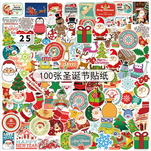 50 sheets/100 sheets, non-infringement cross-border Halloween and Christmas graffiti stickers, holiday party notebook stickers, waterproof