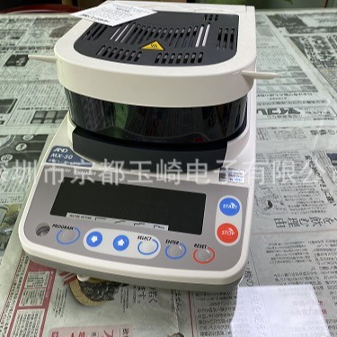 小王子！！！GR-200- GR-200-日本AND万分之一电子分析天平