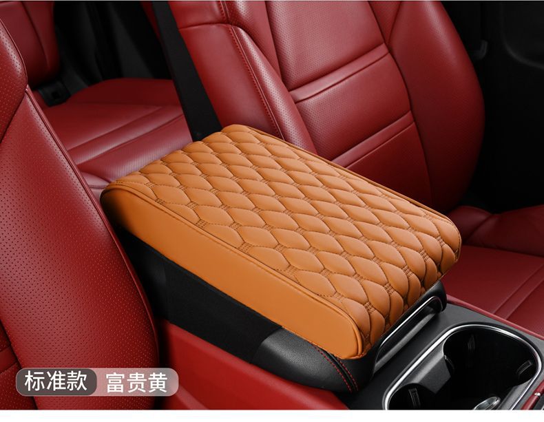 2024 Popular Car Goodies Car Heightening Storage Armrest Box Pad Memory Foam Car Storage Box Pad Heightening Pad