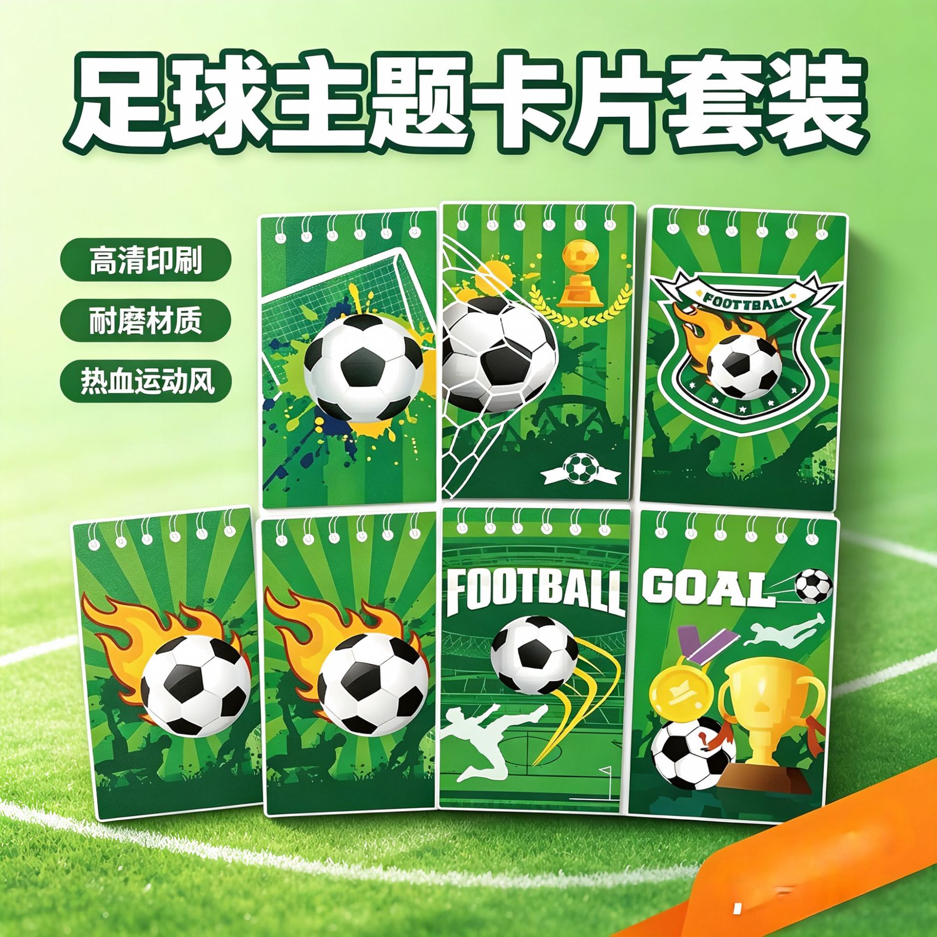 Manufacturer Custom-Made Cash Football 6 Mini Coil Books Sports Football Series Coil Books Football Spiral Books