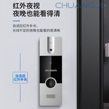 ������ҕ��ҕ���v�T��ϵ�y�o���T�ҕ�lͨԒ���ơ�DS-KVJ113-P1��