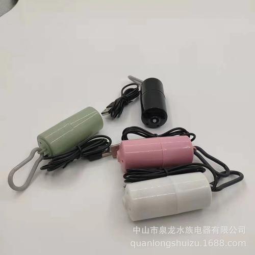 Household Silent Oxygen Enrichment Machine Small Fish Tank Air Pump Mini USB Oxygen Pump Outdoor Fishing Oxygen Enrichment Machine Aquatic Pump