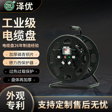 ZY-S32016 һ��ʽ��|�P220V 10A/16A 320mm����늾��ռ{�g�P