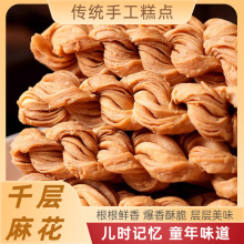 ǧ���黨�S��ǧ���ִ��黨�ֹ����yС�����e������c�ִ���ʳ���l