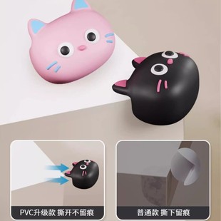 Black and Pink Cat Table Corner Protector Anti-Collision Corner Infant Safety Table Corner Protective Cover Corner Wrapping Sticker Safety Protective Cover