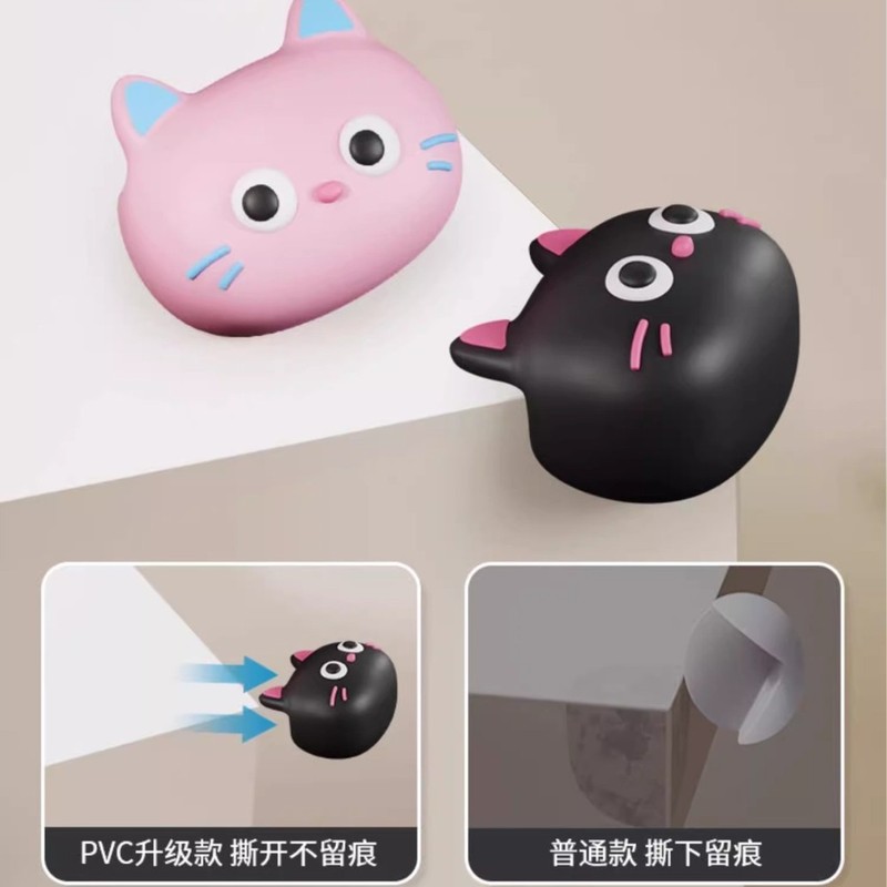 ブラックピンク猫テーブルコーナーガード衝突防止コーナー幼児安全テーブルコーナープロテクターコーナーバンディングステッカー安全保護カバー|undefined