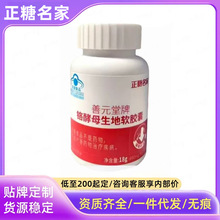 ����������Ԫ�����t��ĸ����ܛ�z����Ʒ�S��ֱ�N�F؛���N���l���l