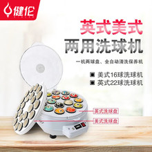 ϴC̨˹Zа8BϴCˮëȦƷ