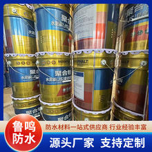 JSˮ�����ˮ�T�� �N�l�ͺ��ԏ��ۺ���ˮ������m���⠝���o�T��