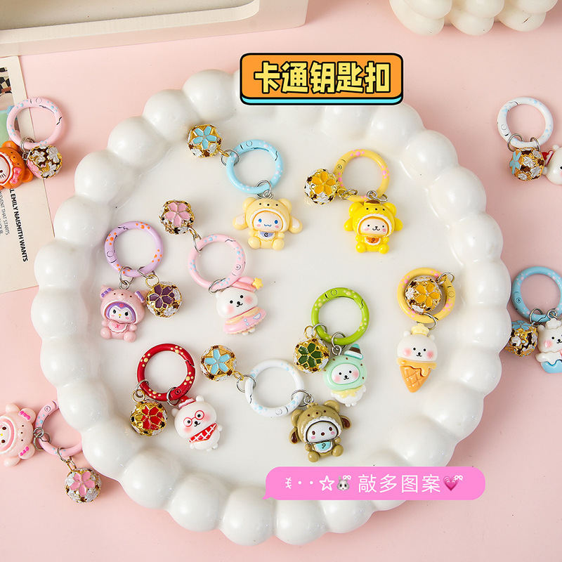 New Cute Cartoon Resin Keychain Pendant Student Schoolbag Decoration Accessory Gift Best Friend Small Gift Wholesale