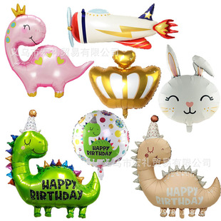 ���R�d���l �nϵ���տ������ӻʹ��XĤ���� ���������Ɍ��b���