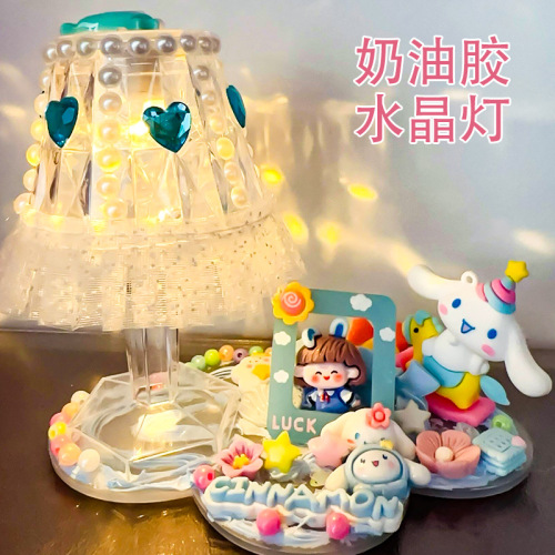 DIY Cream Glue Night Light for Children, Handmade Craftsmanship, Atmosphere Small Table Lamp, LED Creative Decor for Kindergarten