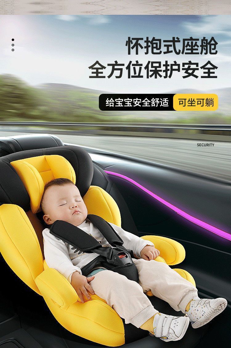 Suitable for Kids Safety Seats for Cars Aged 9 Months to Other 2-Year-Old Babies and Kidsren, Easy to Carry in the Car
