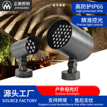 ledͶ؟͉24vˮ՘^ͥԺƺͶ