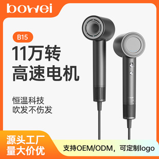 bowei����B15���ٴ��L�C����ؓ�x�Ӂ����Ǽ��Ƶ���L��늴��L�ٸ�