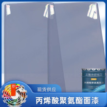 lCO۰ϩTral7042ĥɰɫԽS