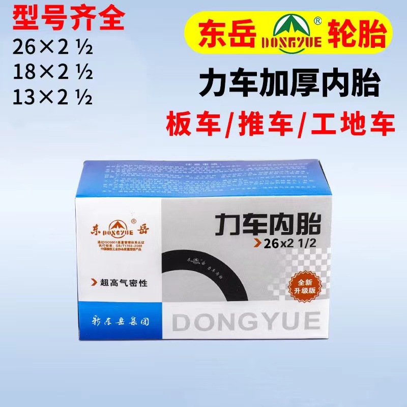 微信图片_20220312153553