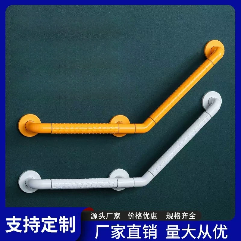 Ванная комната L-тип 135-градусный поручень для унитаза Нескользящие перила с защитой от падения душевая безопасная безбарьерная ручка для унитаза