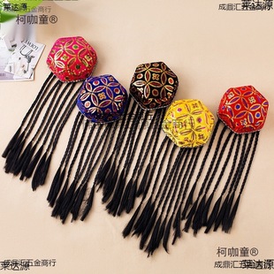 �½���S�᠖��ñ�ӳ����½�ñ�ӎ��p�������赸�^�ͯ����̫��