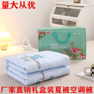 �YƷ�ě����Y���b���{���_�I��ӶYƷ���ӕ��N�YƷ�ı����������l