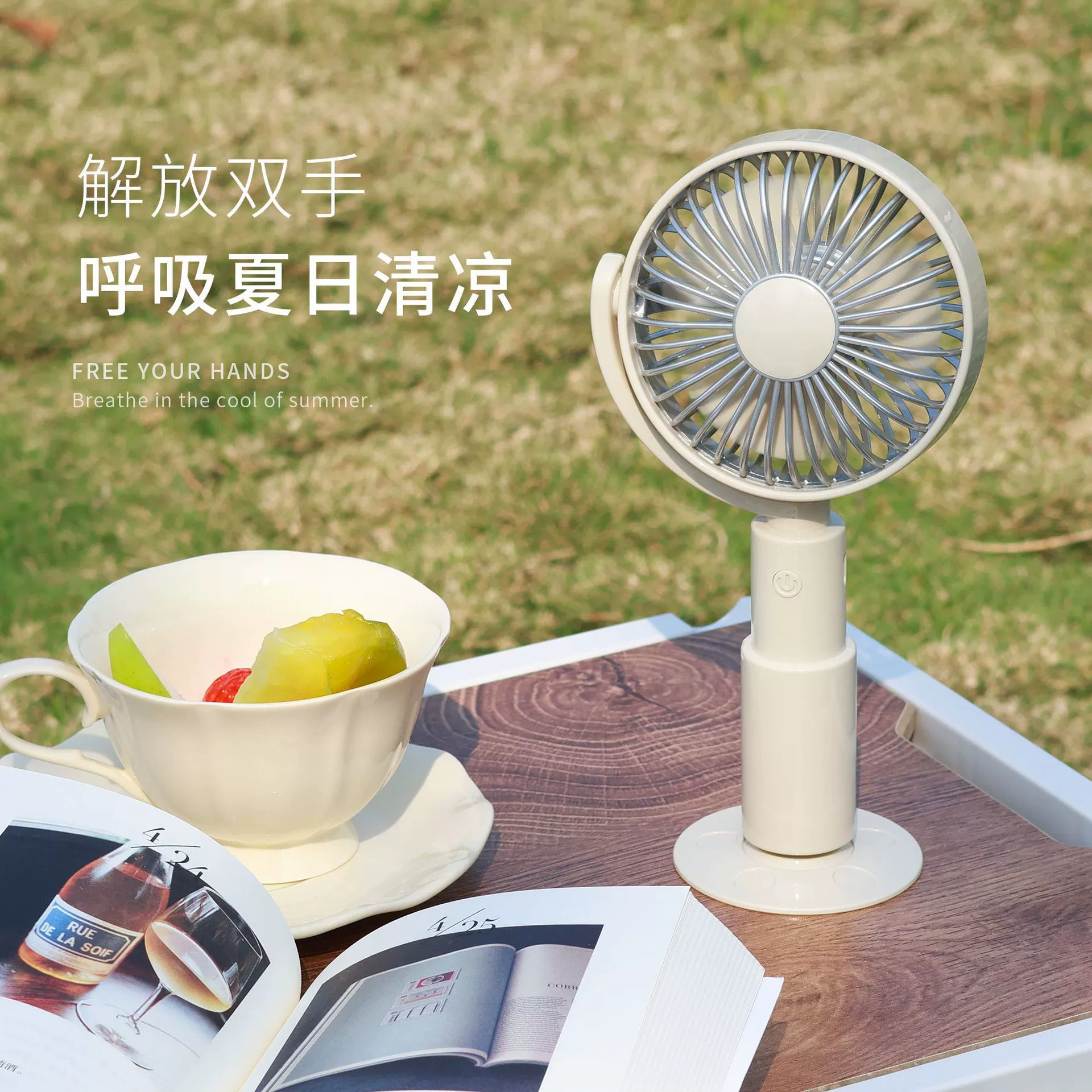 High quality summer retro table handheld small air fan for elementary school students